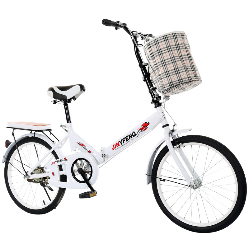 Cycling In City - 16 20 Polegada 7 velocidades quadro