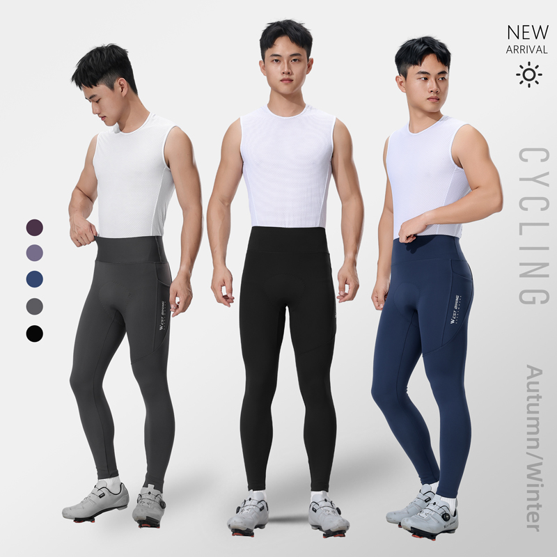 Cycling Commute Pants - Calças térmicas para ciclismo, inverno, treinamento