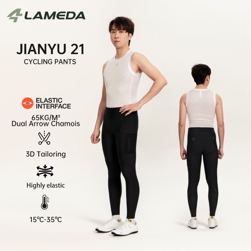 LAMEDA Nova Calça Longa de Cic - Cycling Commuter Trousers avaliação e preço