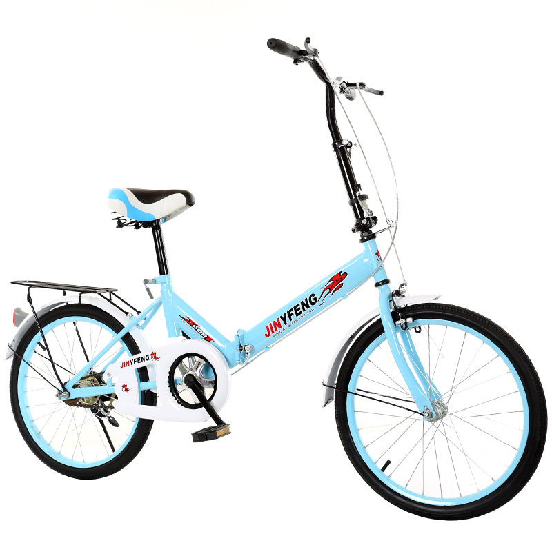 16 20 Polegada 7 velocidades q - Cycling In City avaliação e preço
