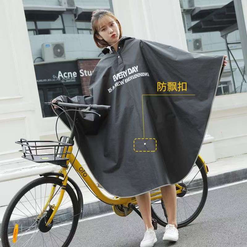Capa de Chuva para Ciclismo Ad - Cycling Commute Rain avaliação e preço