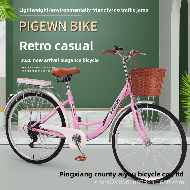 Bicicleta Urbana Vintage Leve  - Cycling Commute Speed avaliação e preço