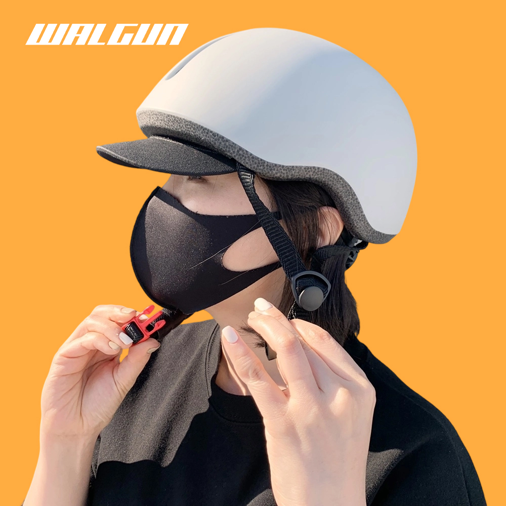UB-26 capacete de ciclismo urb - Cycling In City avaliação e preço