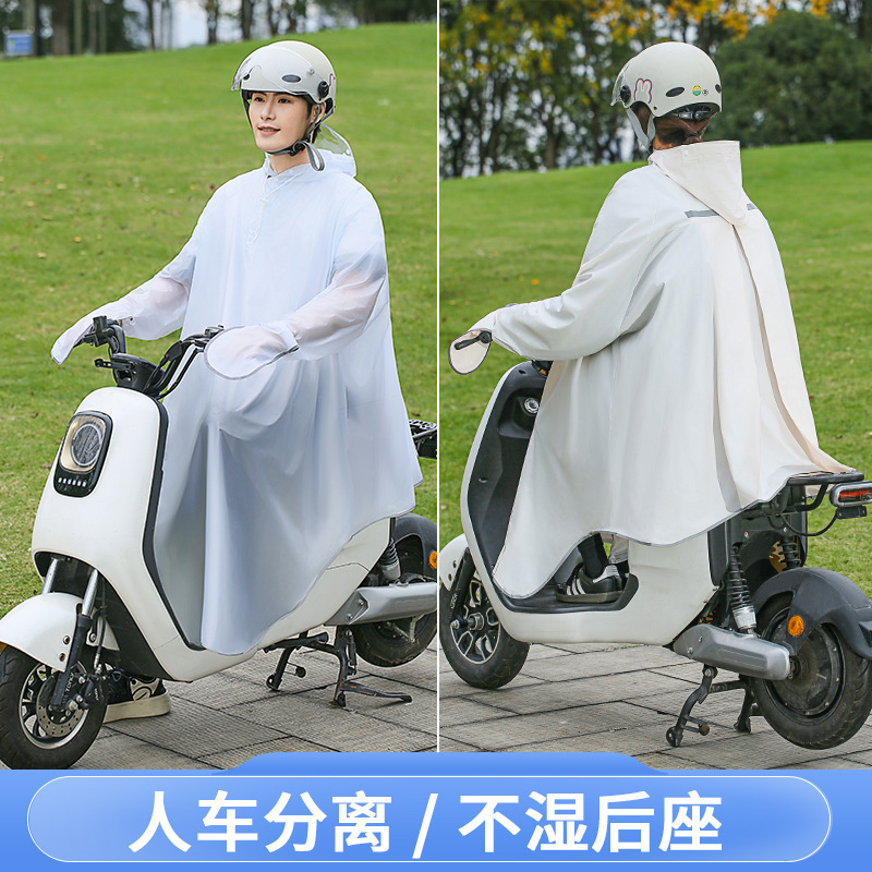 Capa de Chuva Unissex para Bic - Cycling Commute Rain avaliação e preço